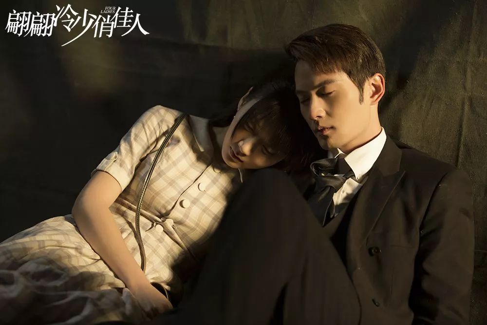 【网罗文艺日报】妇女节的今天，咱们也更需要一部真确的女性剧