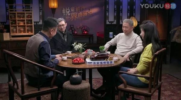 【网罗文艺日报】妇女节的今天，咱们也更需要一部真确的女性剧