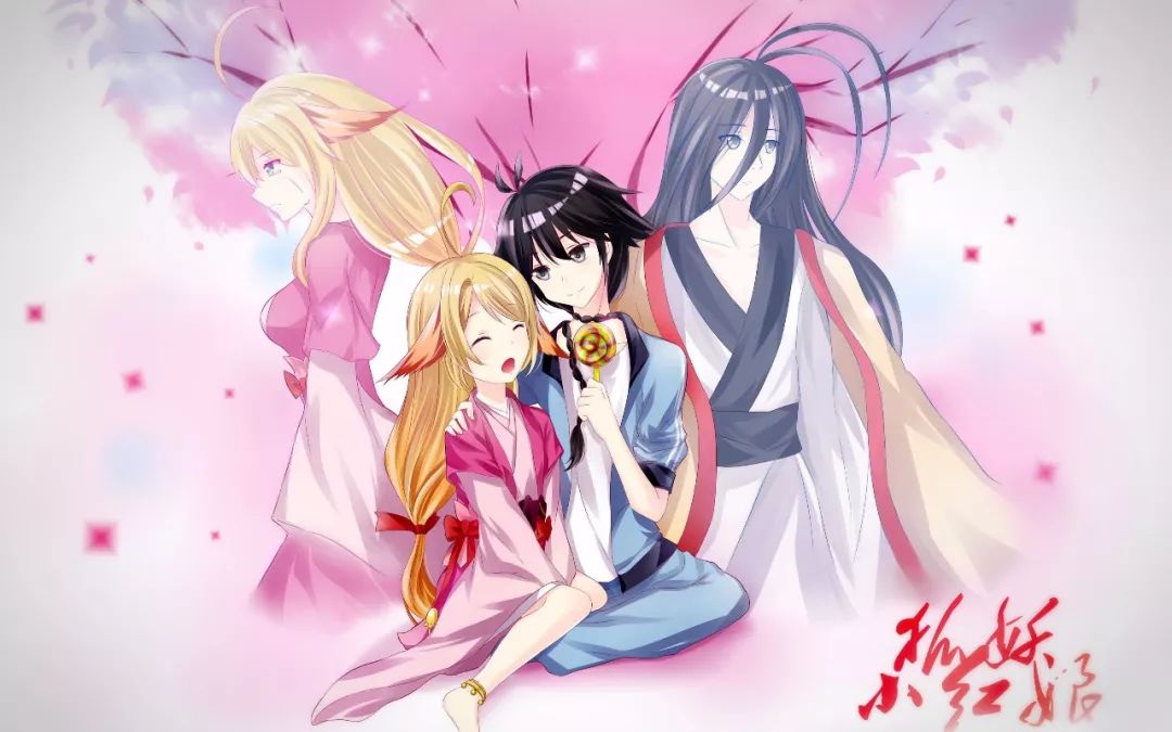 【网罗文艺日报】妇女节的今天，咱们也更需要一部真确的女性剧