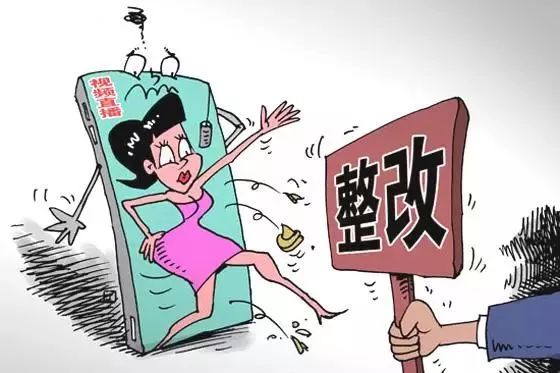 【网罗文艺日报】妇女节的今天，咱们也更需要一部真确的女性剧