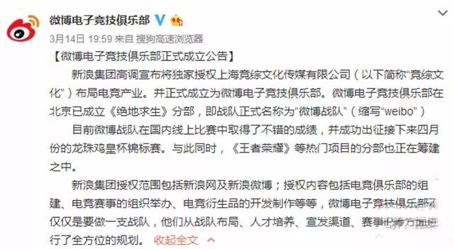 【收集文艺日报】《飞虎极战》“负约”，港剧这两年在内地也“打不动”了