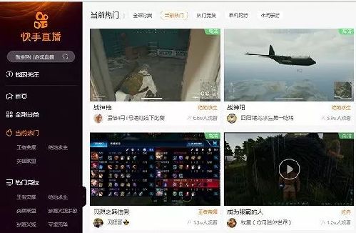 【集会文艺日报】爱优腾付费会员突破1.5亿，下一个赛点在何处？