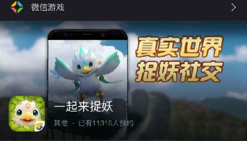 【集会文艺日报】爱优腾付费会员突破1.5亿，下一个赛点在何处？