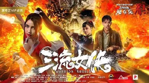 【网罗文艺日报】从《明星大考查》到《我是大考查》，网罗综艺反向输出电视