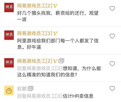 【网络文艺日报】网剧当红，背后的新兴公司也成成本“骄子”