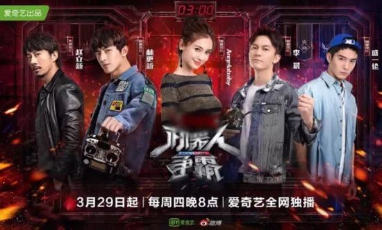 【网络文艺日报】网剧当红，背后的新兴公司也成成本“骄子”