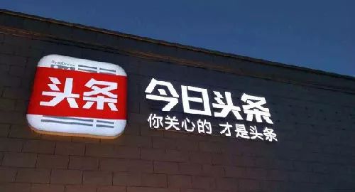 【汇集文艺日报】B站上市的高光时刻，哔哩哔哩（゜-゜）つロ 干杯