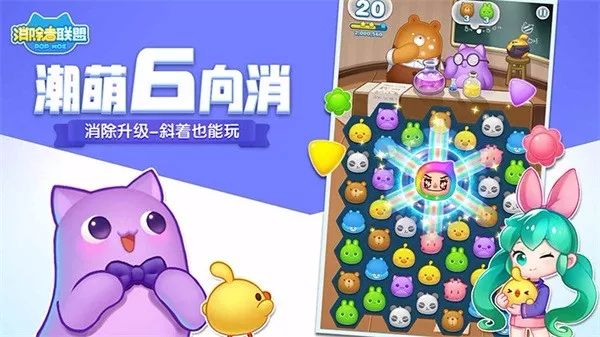 【汇集文艺日报】B站上市的高光时刻，哔哩哔哩（゜-゜）つロ 干杯