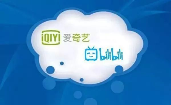 【收集文艺日报】刷新纪录VS无奈停播，2018会成台网综艺的分水岭吗？