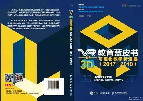 【收集文艺日报】刷新纪录VS无奈停播，2018会成台网综艺的分水岭吗？