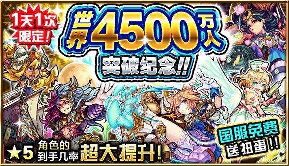 【网罗文艺日报】爱奇艺敲钟上市，视频网站竞争将加重