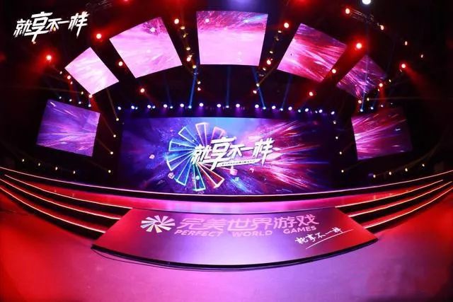 【网罗文艺日报】爱奇艺敲钟上市，视频网站竞争将加重