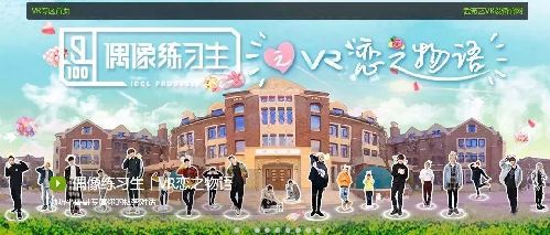 【网罗文艺日报】超千部网罗大电影下架，网大整改全面启动