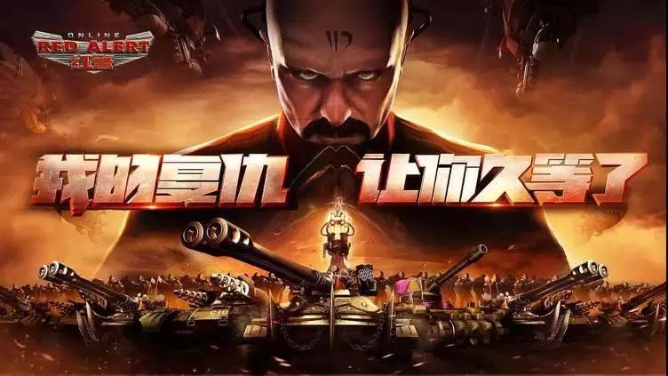 【集聚文艺日报】6亿、6.5亿、7亿！网综招商沿途大叫挺进“6亿俱乐部”