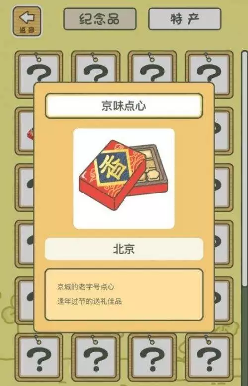 【收罗文艺日报】蔡徐坤主演的网剧“未播先火”，进修生们早在网剧里“开练”了