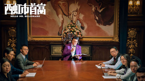 “咱们不相同”——国产笑剧电影的重生代与新款式