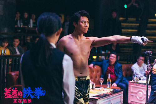 “咱们不相同”——国产笑剧电影的重生代与新款式