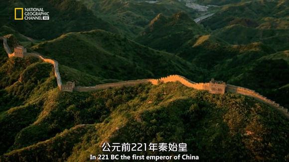 记载片《鸟瞰中国》：一部“航拍教科书”