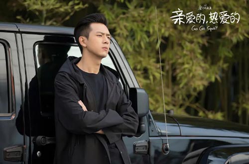 甜宠剧响应出何如的性别不雅念