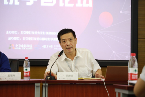 汇注学术中的后生力量