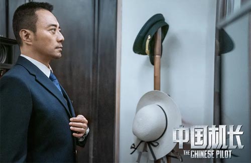 《中国机长》的艺术魔力与精神内涵