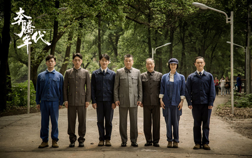 电视剧《奔腾年代》：塑造让中国电力机车奔腾的民族脊梁