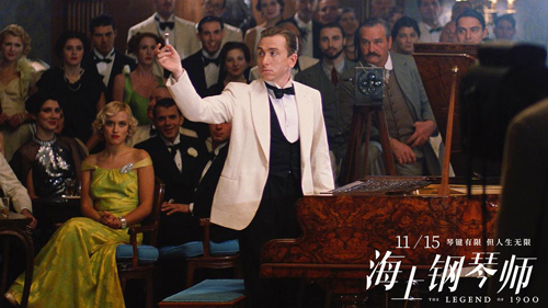 《海上钢琴师》：经典重映，感动如初