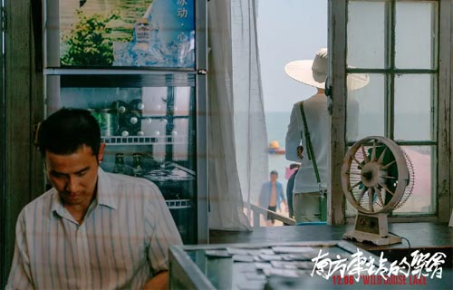 《南边车站的约聚》：黯澹粗砺的生涯与东谈主性