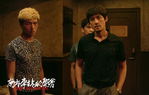 《南边车站的约聚》：黯澹粗砺的生涯与东谈主性