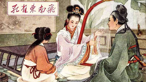 文学作品中东谈主性的“常”与“变”