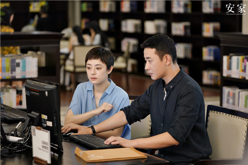 《安家》：践诺题材电视剧的审好意思解围