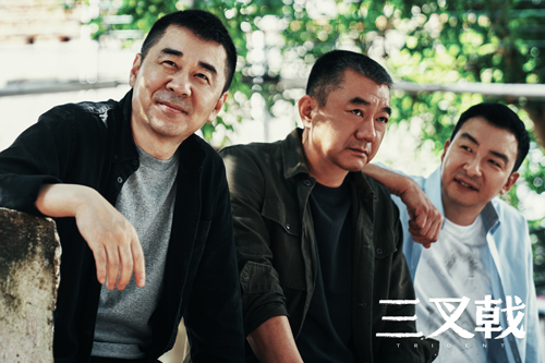公安剧《三叉戟》有何改换