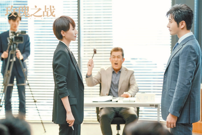 电视剧《玫瑰之战》大结局再惹热议