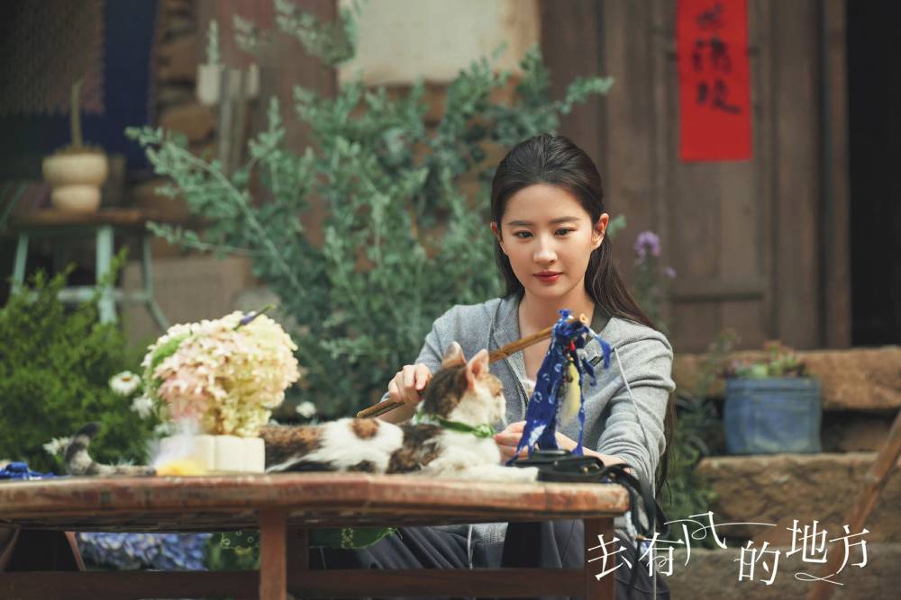 我不是过客红薯妹，是归东说念主