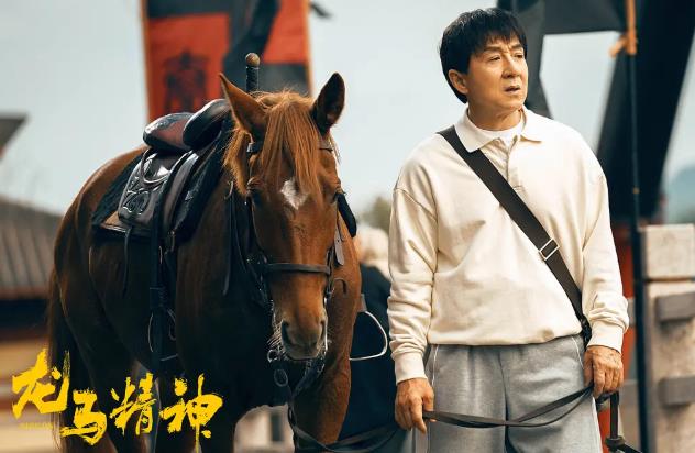《精神百倍》：跟蜻蜓点水的故事，无所依归的情愫