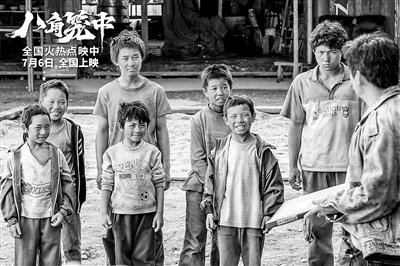 《八角笼中》：王宝强成了麦田盼望者