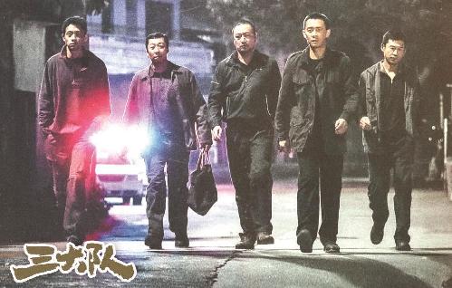 他为他的说念，走遍海角
