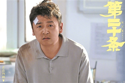 强烈总裁不灵了，现在流行窝囊废？