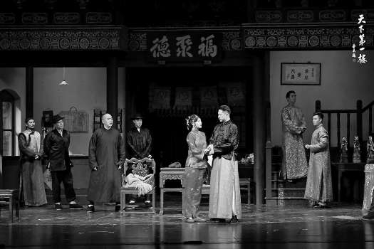 北京东说念主艺再演《寰宇等一楼》