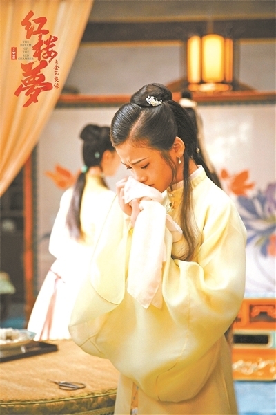 过于平淡的红楼改编，真能阿谀年青东说念主吗？