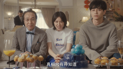 欢迎来到信用欺诈师的世界