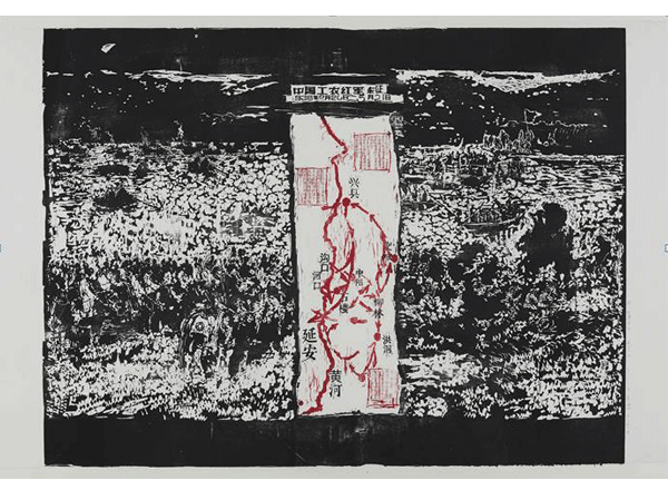 版画《红军东征》