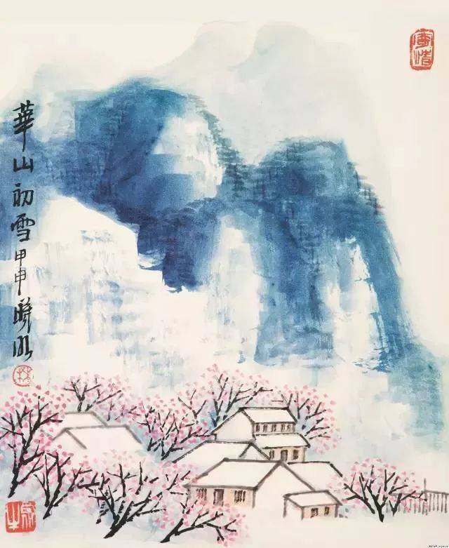 林曦明：向传统低头，向生活弯腰