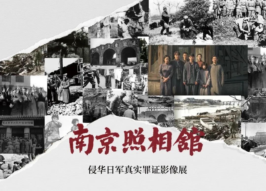 光影为证：《南京照相馆》里的色与声