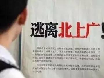 【网络文艺日报】搜狐腾讯与今日头条互控侵权，网络影视版权保护战打响