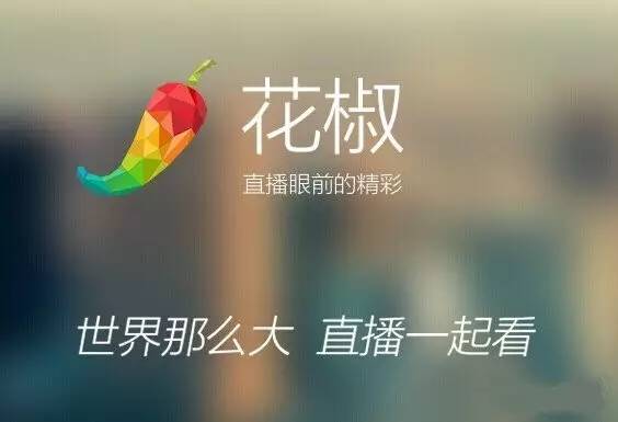 【网络文艺日报】网红店：网络时代，实体店可以做得更好