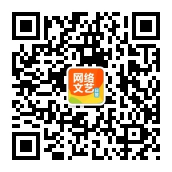 【中国网络小说好看榜】经典神魔玄幻小说《神墓》