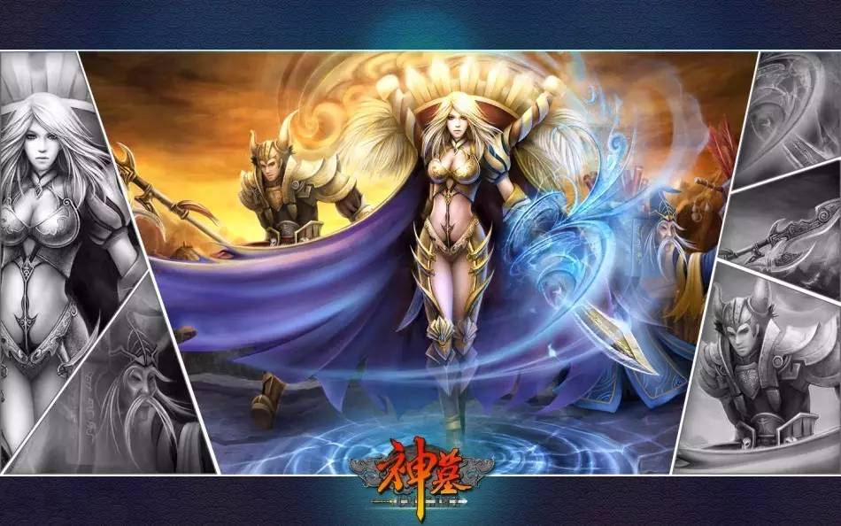 【中国网络小说好看榜】经典神魔玄幻小说《神墓》