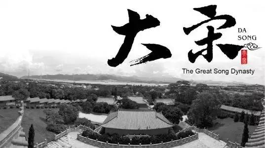 【中国网络小说好看榜】衍生同人“类型榜”之《大宋小吏》