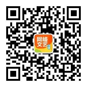 【中国网络小说好看榜】年度IP改编王：猫腻